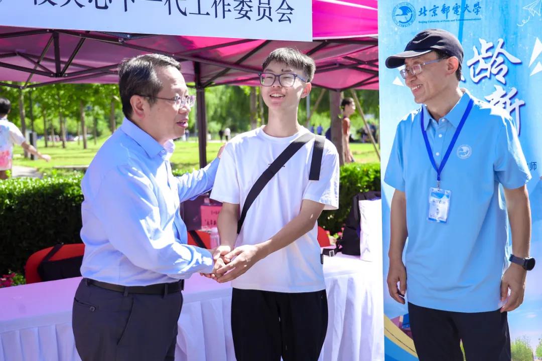 Photo Feature: Highlights from BUPT’s 2025 Freshman Welcome Activities ...